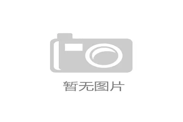 巴萨边路依赖明显，进攻体系单一对关键战能力形成制约