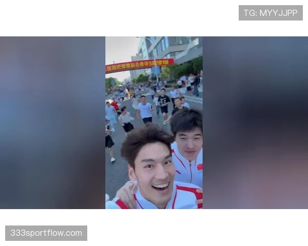 徐嘉余回家第一件事竟然不是脱鞋，是掏出账本？这生活跟赛场判若两人啊！
