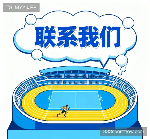 合作咨询